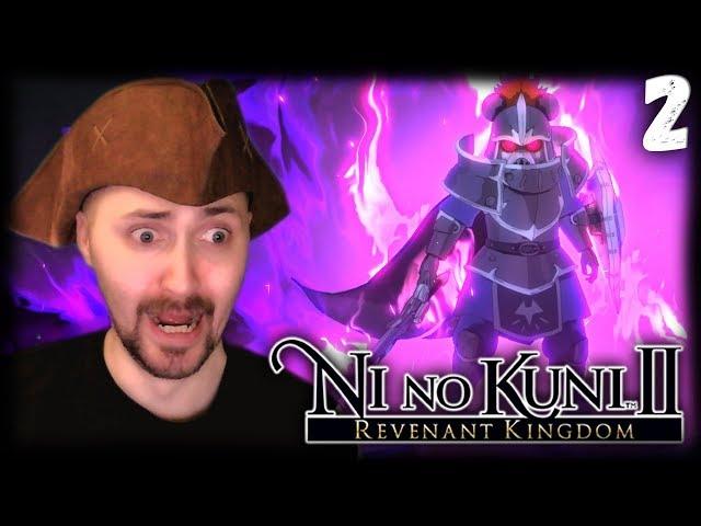 БИТВА С ТЕМНЫМ РЫЦАРЕМ  Ni no Kuni 2: Revenant Kingdom  Прохождение на русском #2