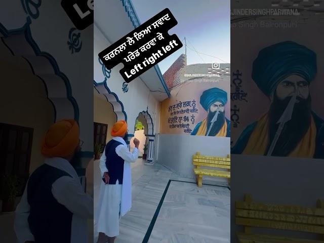 #santjarnailsinghbhindranwale #sant #sipahi #punjab #waheguru #sikh