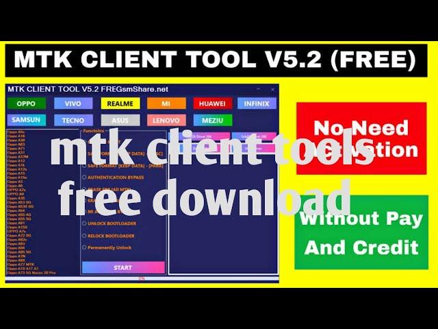 MTK CLIENT TOOI Free Tool | All Mtk Unlock 1 free download full process All Mobile Unlock, Frp