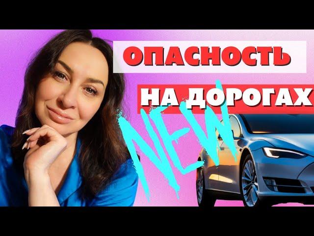 Как НЕ  надо водить машину в Калгари | Iren Sigal #жизньвканаде