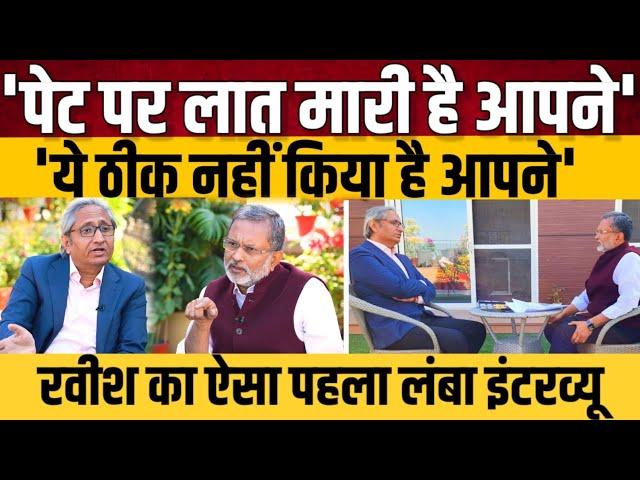 Ravish Kumar Full Interview with Ajit Anjum : Adani और NDTV के बारे में क्या बोले रवीश कुमार ?