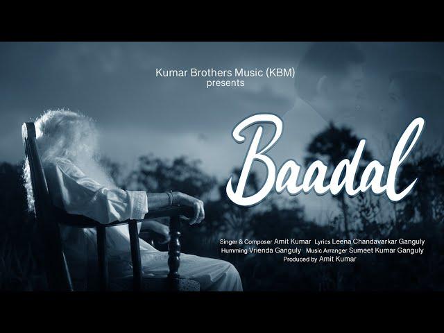 Baadal | Full Song | Amit Kumar | KBM