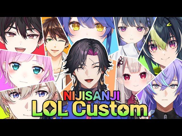 【LOLカスタム】200ピンで頑張るぞ！！【NIJISANJI EN | Vezalius Bandage】