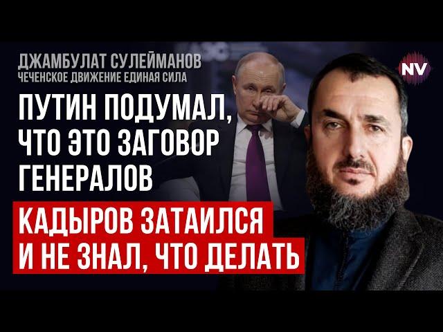 У Чечні триває третя тиха війна – Джамбулат Сулейманов