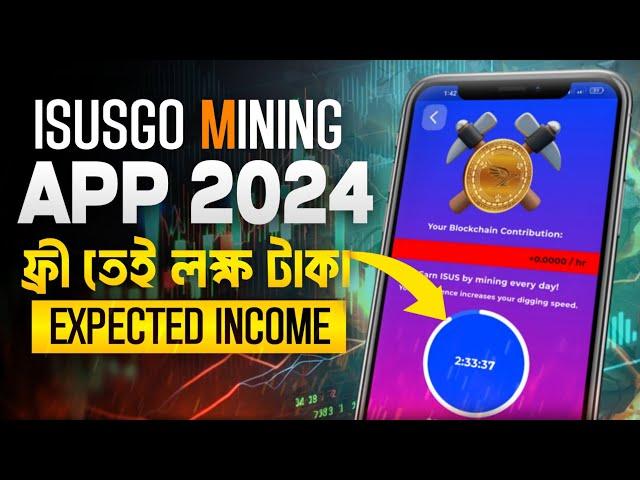 ISUSGO MINING 2024 | New Free Mining App 2024 | A Revolutionary Free Mining App for Online Income!