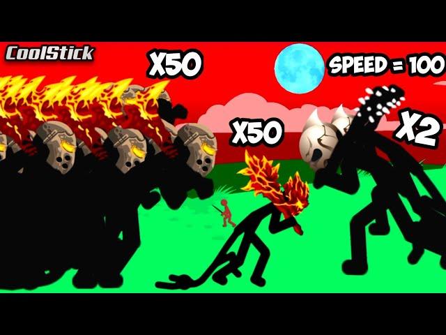 Fast Attack Mode | Final Giant Boss Vs All Stick Units | Stickman Custom Battle | Stick War Legacy