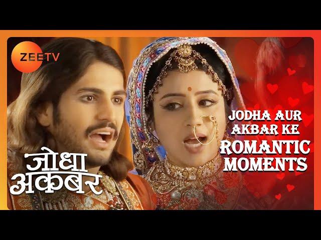 Jodha को छेड़ रहे हैं Akbar | Jodha Akbar | Jodha Aur Akbar Ke Romantic Moments | Zee TV