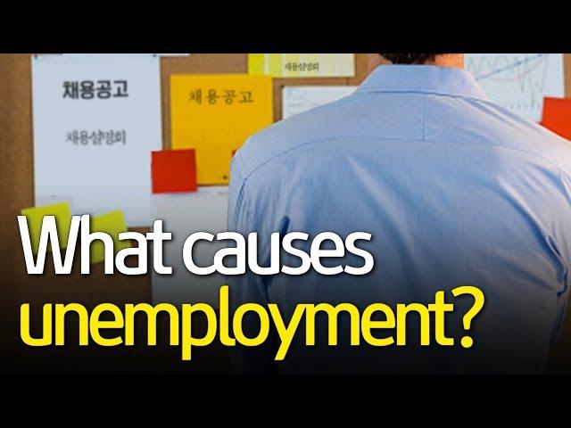 Analysis on the Increase in Unemployment Rates Since 2014