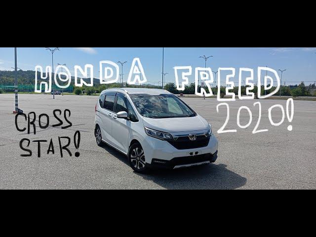 обзор Honda Freed 2020 Cross Star! honda sensing