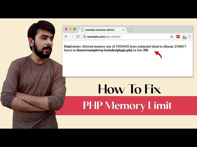 Fix: How to Increase PHP Memory Limit in WordPress | WordPress Memory Exhausted Error