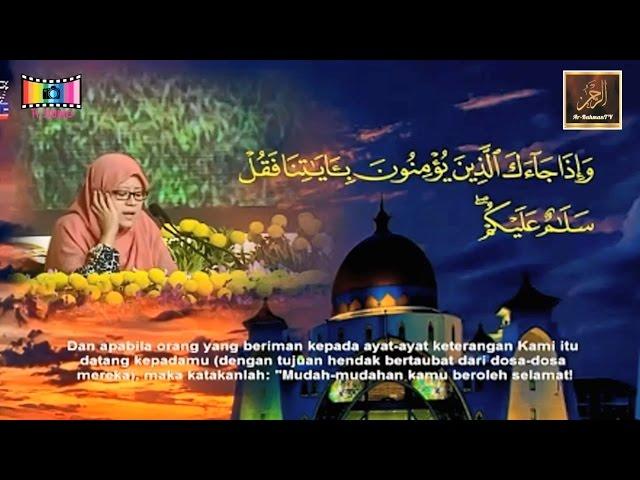 Majlis Tilawah Al-Quran Peringkat Kebangsaan 2017 - Nor Ruzana Natiah (Selangor)