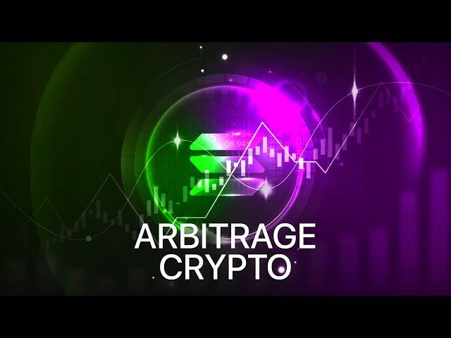 CRYPTO ARBITRAGE EXCHANGE | BINANCE SOL CRYPTO TRADE | P2P ARBITRAGE | TRADING SOLANA