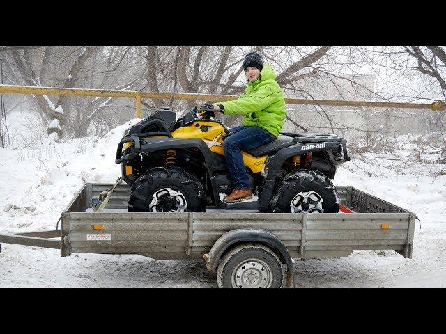 Purchase of ATV BRP XMR 650.