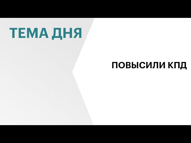 «Башнефть» тиражирует энерготехнологическую наладку оборудования на НПЗ «Роснефти»