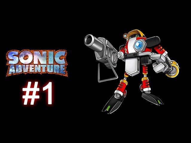 Sonic Adventure DX (2003) | Прохождение игры за E-102 Гамма (E-102 Gamma)