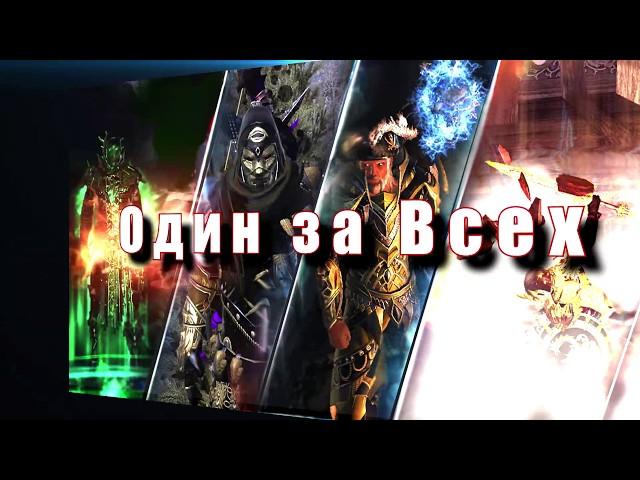 Neverwinter Лук  М11.5  Ротация Навыков и Практика/ Archer  M11.5 Build, Skill Rotation and Practice