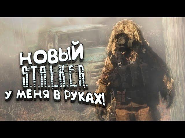 НОВЫЙ STALKER ANOMALY REDUX 2022 У МЕНЯ В РУКАХ!