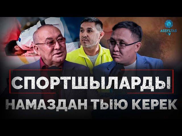 Тшанов: Мырзағали Махмуд Сабырханға иттік жасады