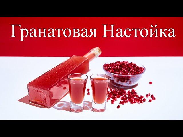 Итальянский рецепт! Шедевральный вкус.