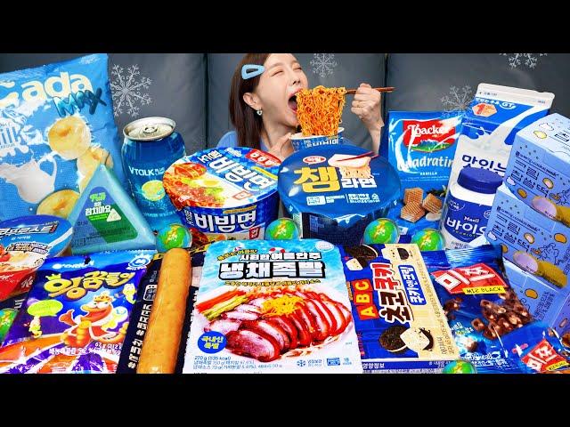 편의점 먹방  비빔면 삼각김밥 신상 라면 씨리얼 과자 디저트 Korean convenience Store Food Eatingshow Mukbang ASMR Ssoyoung