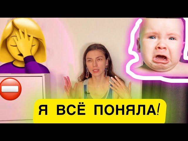 5 выводов спустя год после родов | Лайфхаки материнства | ребенку 1 год #материнство #1год