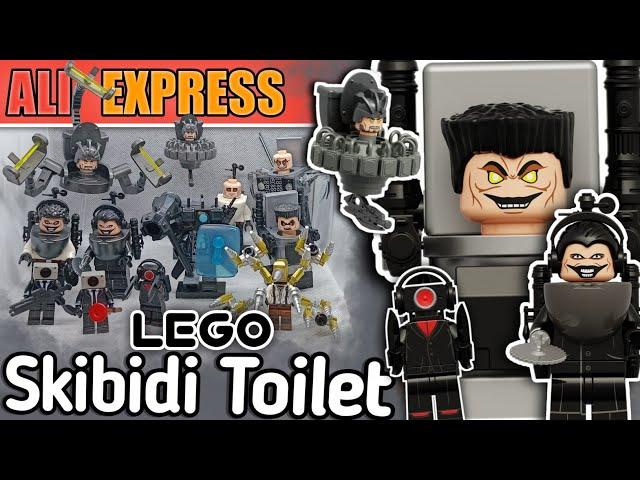 LEGO SKIBIDI TOILET#4▷ГИБРИДЫ, ТИТАНЫ И АСТРО СКИБИДИСТЫ▷ЛЕГО ФИГУРКИ ПО ВСЕЛЕННОЙ СКИБИДИ ТУАЛЕТ