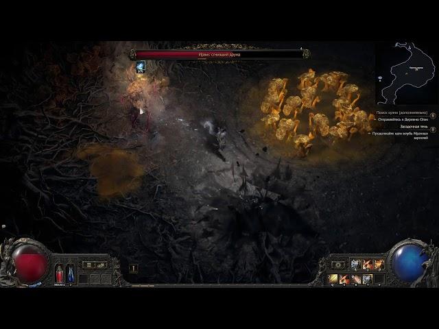 PATH OF EXILE 2 vs Diablo (Часть2 )