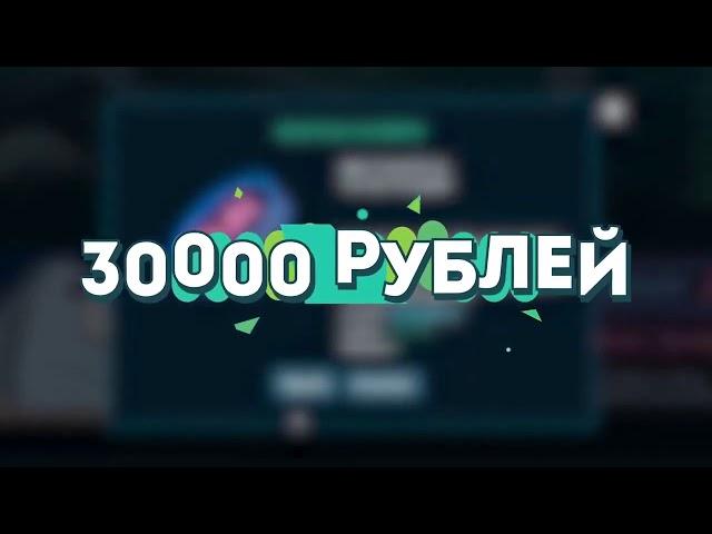 БЕЗДЕПОЗИТНЫЕ БОНУСЫ КАЗИНО ЗА РЕГИСТРАЦИЮ / БОНУСЫ КАЗИНО 2020 / CASINO BONUS