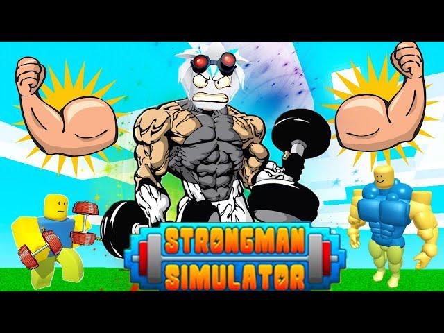 ШОК! СТРОНГМЕН КАЧОК НАШЕЛ САМЫЙ ТЯЖЕЛЫЙ ВЕС! ROBLOX Strongman Simulator