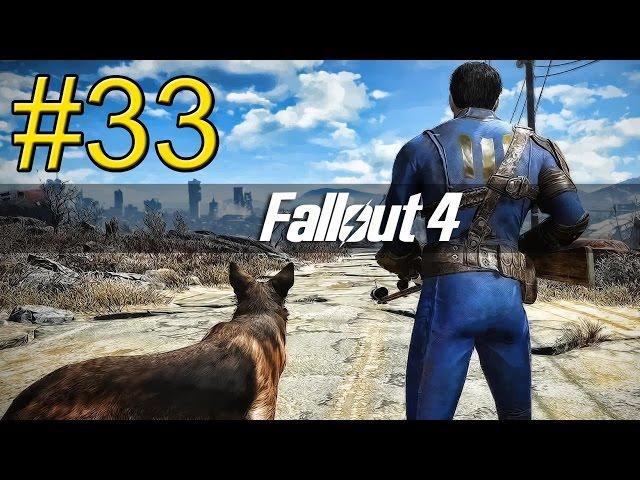 FallOut 4 {PC} прохождение часть 33 — Дорога к Свободе