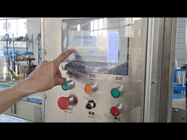 how to adjust label size on label drum for hot melt labeling machine