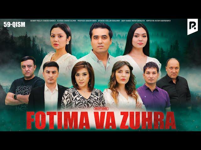 Fotima va Zuhra 59-qism (milliy serail) | Фотима ва Зухра 59-кисм (миллий сериал)