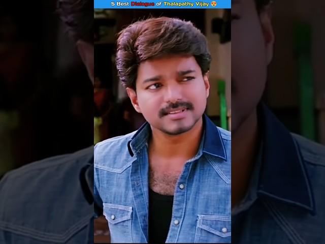 5 Famous Dialogue of Thalapathy Vijay  || #shorts