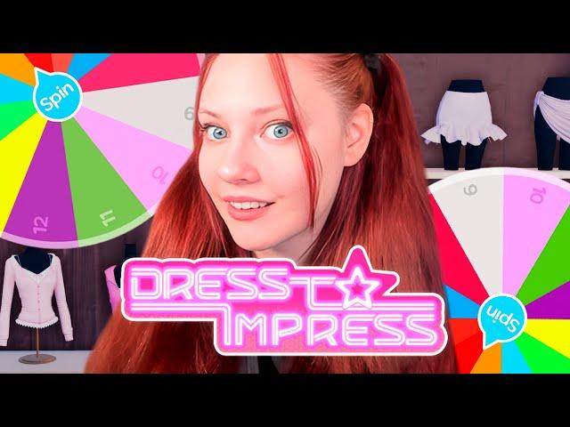 Dress to Impress, mut ONNENPYÖRÄ päättää ITEMEIDEN MÄÄRÄN?! 