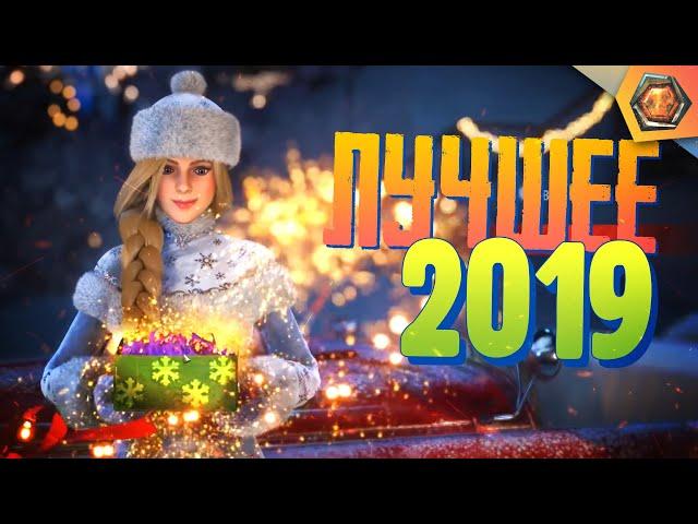 Лучшие приколы 2019 - МЯКОТКА 1 