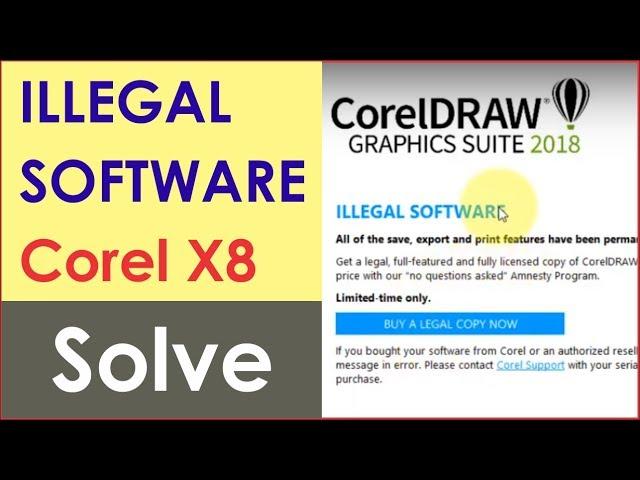 CorelDRAW 2018  illegal Software Problem 100% Solve | By Aik Second.