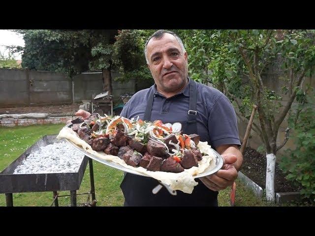 Вкусный и сочный шашлык из говяжьей печени. Рецепт от Жоржа.