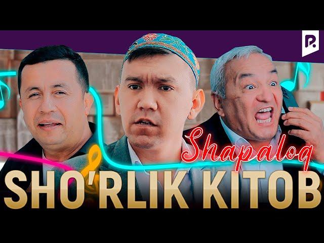 Shapaloq - Sho'rlik kitob (hajviy ko'rsatuv)