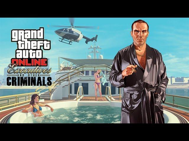 GTA Online: трейлер «Большие люди и другие бандиты»