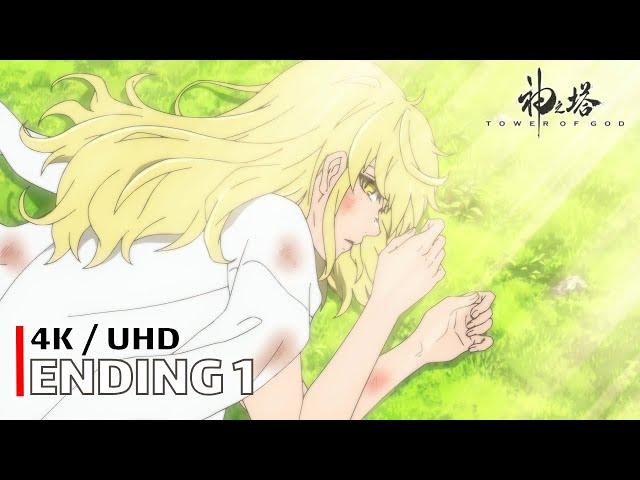 Tower of God - Ending 1 【SLUMP】 4K / UHD | CC