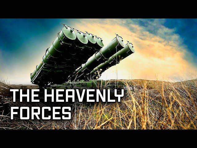 The Heavenly Forces / Russian Aerospace Defense / Pantsir missile system / Igla / Verba