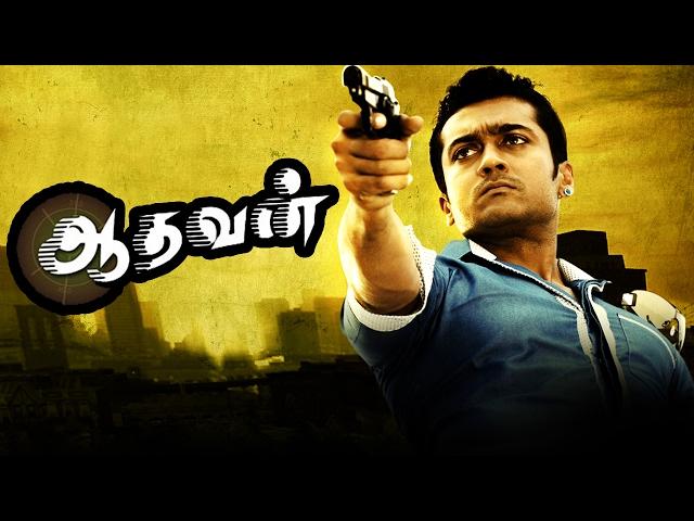 Aadhavan | Aadhavan Full Action Scenes | Aadhavan Tamil Movie Scenes | Aadhavan Mass fight Scenes