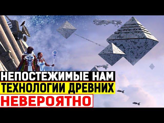 ОБНУЛЕНИЕ ЦИВИЛИЗАЦИЙ!!! КТО И ЗАЧЕМ УНИЧТ0ЖАЕТ РАЗВИТЫЕ КУЛЬТУРЫ? (27.05.2020) ДОКУМЕНТАЛЬНЫЙ ФИЛЬМ