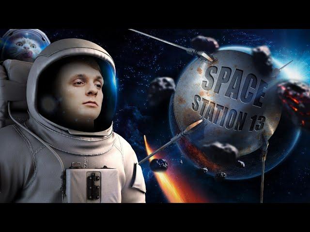 ГСБ против вампиров, предателей и некомпетентных офицеров (Paradise) - Space Station 13 (65)