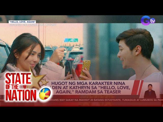 Hugot ng mga karakter nina Alden at Kathryn sa "Hello, Love, Again," ramdam sa teaser | SONA