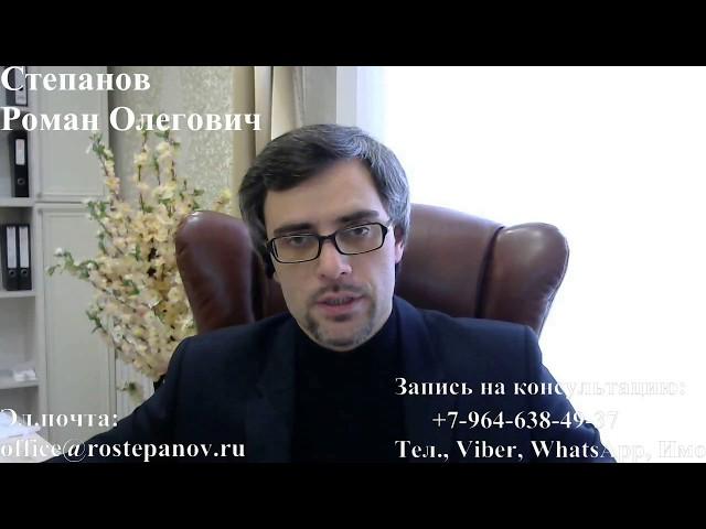 О запретах от Роспотребнадзора РФ и их отмене.