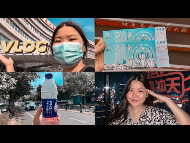 THE GREATEST FERRIS WHEEL IN CHINA  | Delivered a vaccine against coronavirus | NCU // vlog