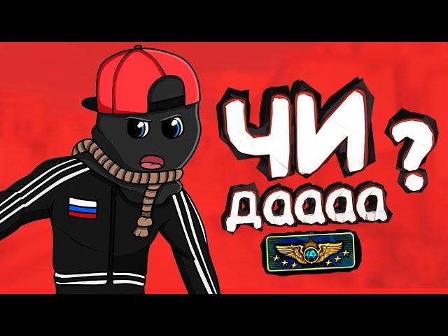 CS:GO / Это видео получит 2 миллиона просмотров