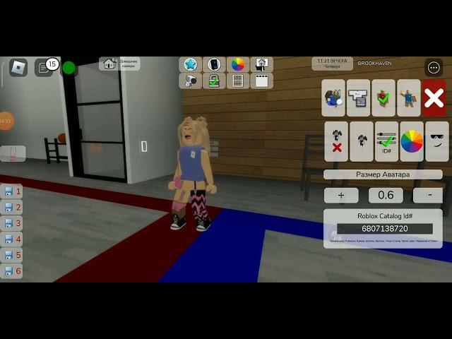 делаю скин roblox queen в brookhaven на коды