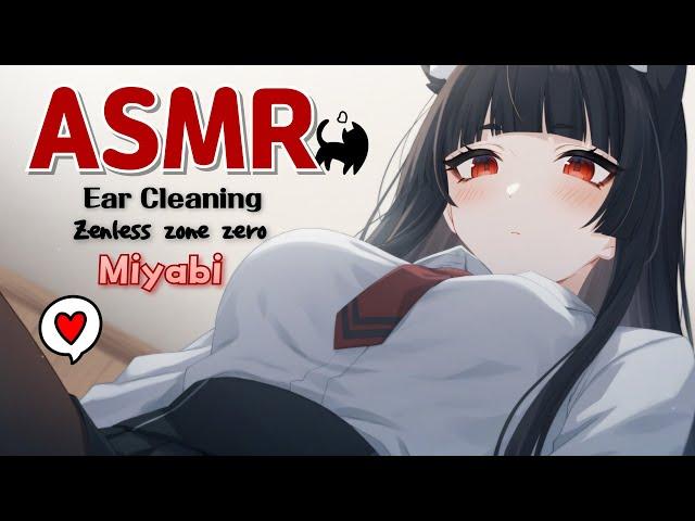 [ASMR.Sub] Empty Hunter's Knee Pillow Ear Cleaningzenless zone zero Miyabi Roleplay